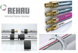 Трубы и фитинги Rehau